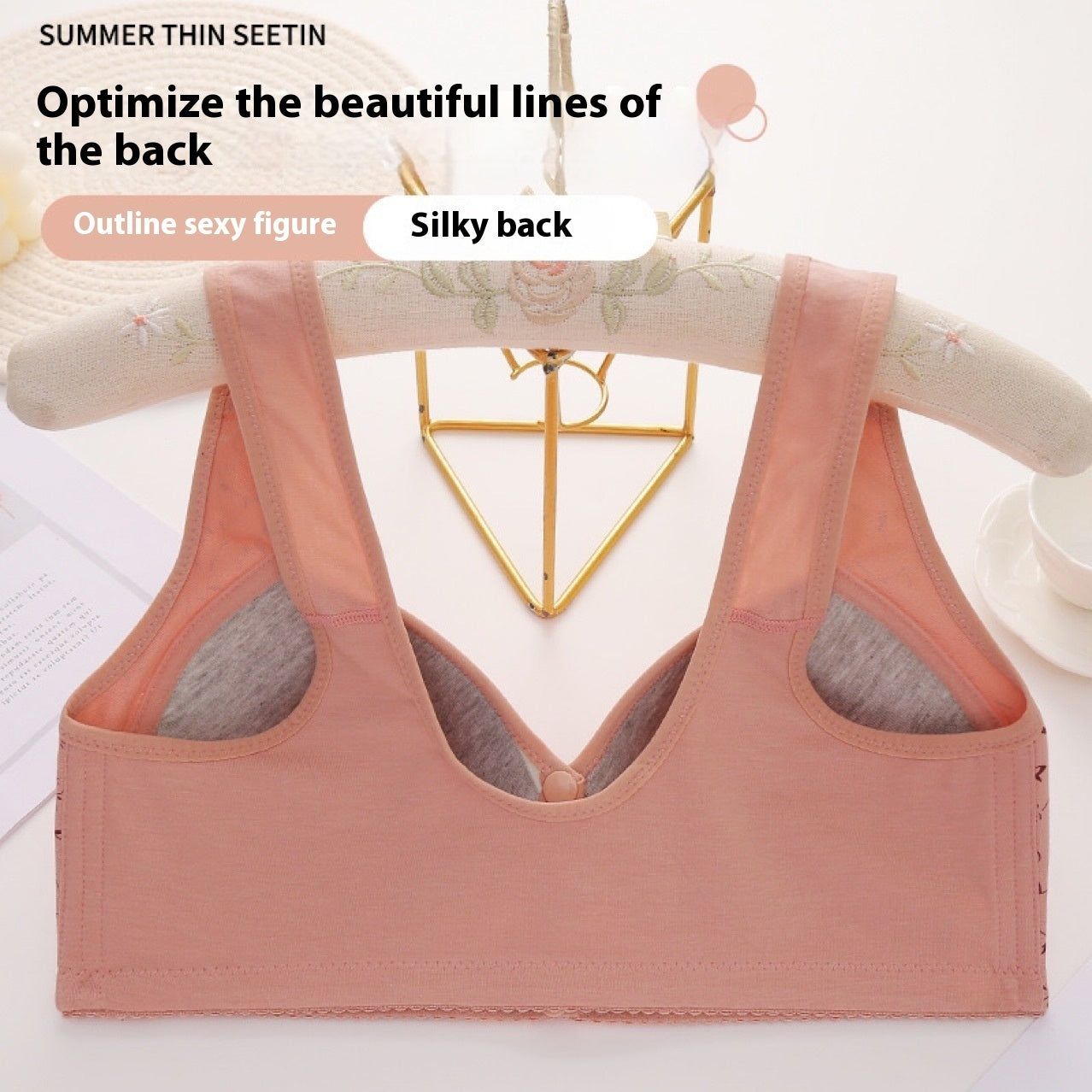 Personalized Women's Vest Style Bra