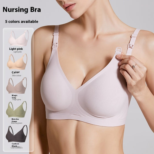 Women's Solid Color Portable Maternity Bra